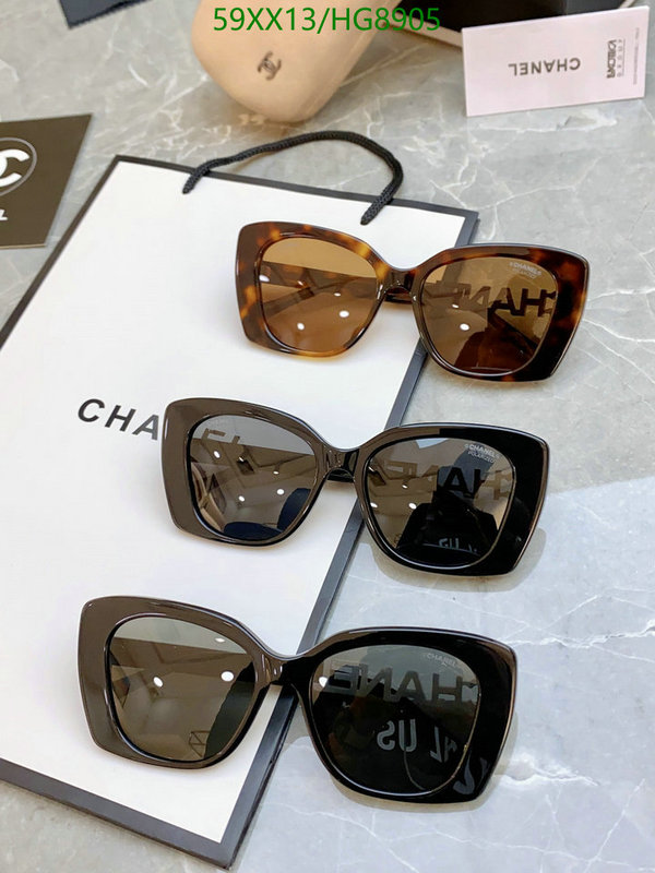 Glasses-Chanel Code: HG8905 $: 59USD