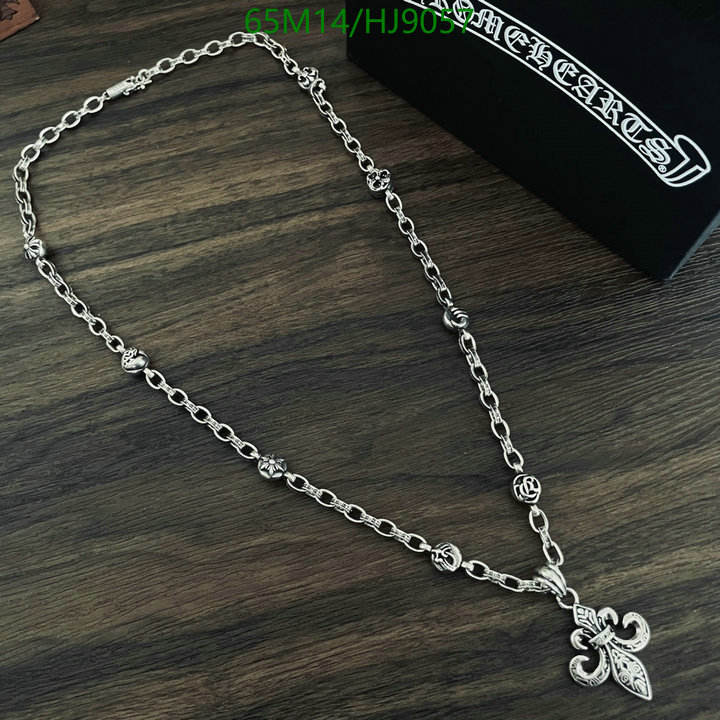 Jewelry-Chrome Hearts Code: HJ9057 $: 65USD