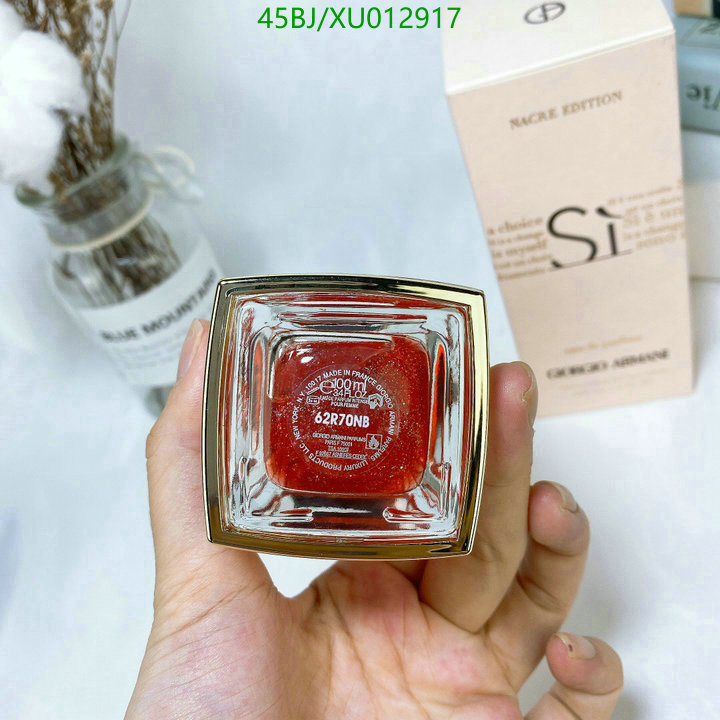 Perfume-Armani Code: XU012917 $: 59USD