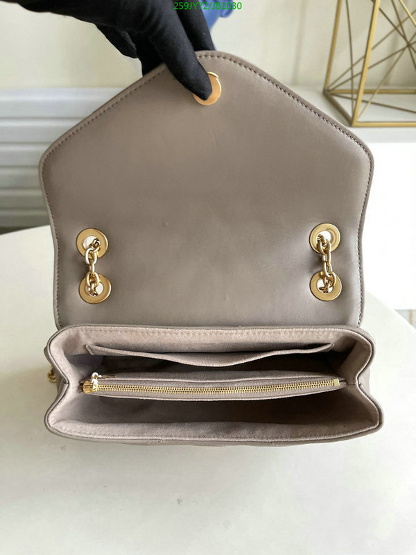 LV Bags-(Mirror)-Pochette MTis-Twist- Code: JB1030 $: 259USD