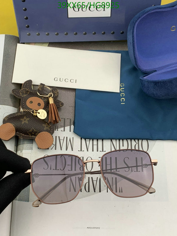 Glasses-Gucci Code: HG8925 $: 39USD