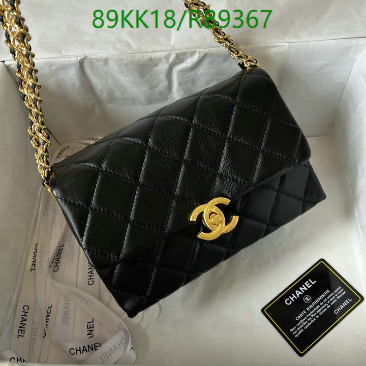 Chanel Bags ( 4A )-Diagonal- Code: RB9367 $: 89USD