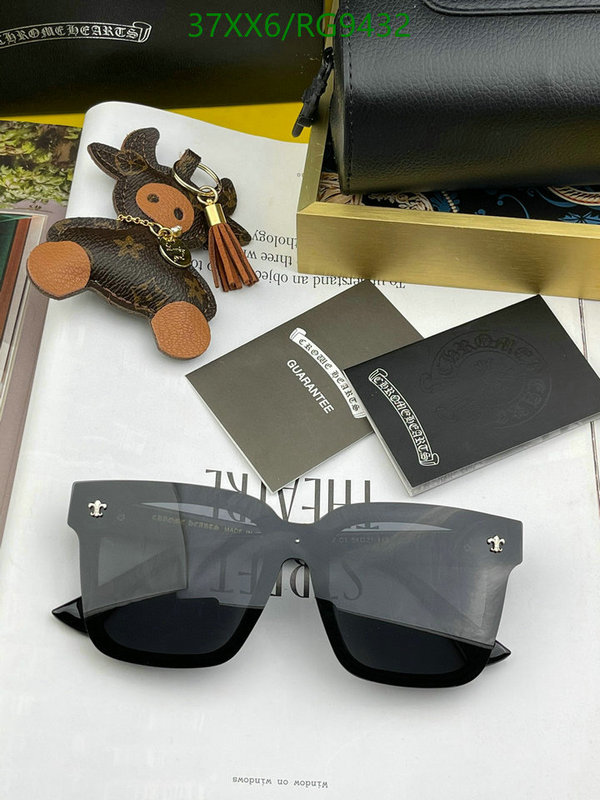 Glasses-Chrome Hearts Code: RG9432 $: 37USD