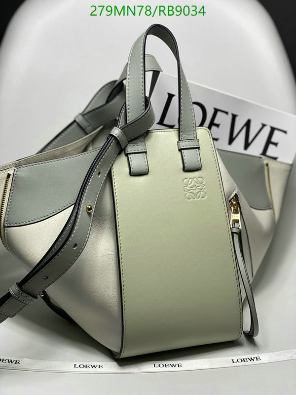 Loewe Bag-(Mirror)-Hammock Code: RB9034 $: 279USD