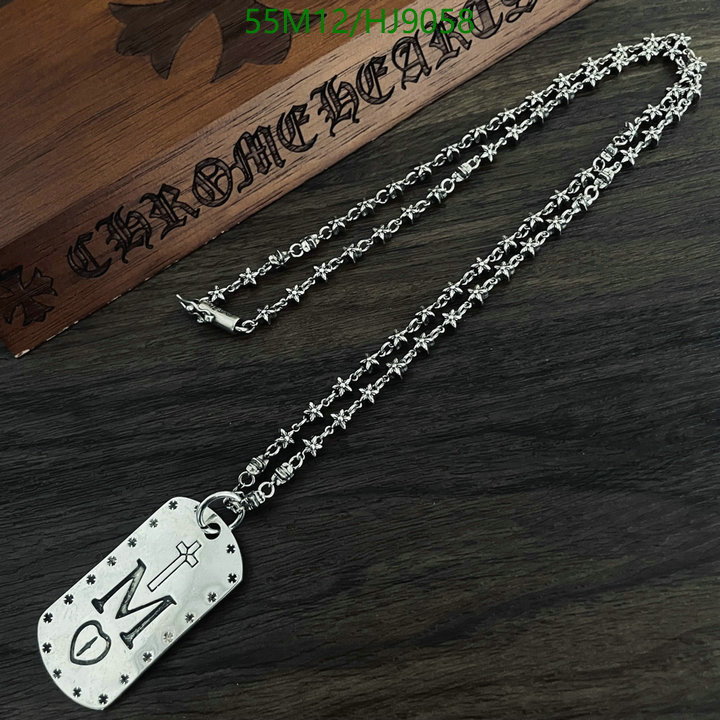 Jewelry-Chrome Hearts Code: HJ9058 $: 55USD