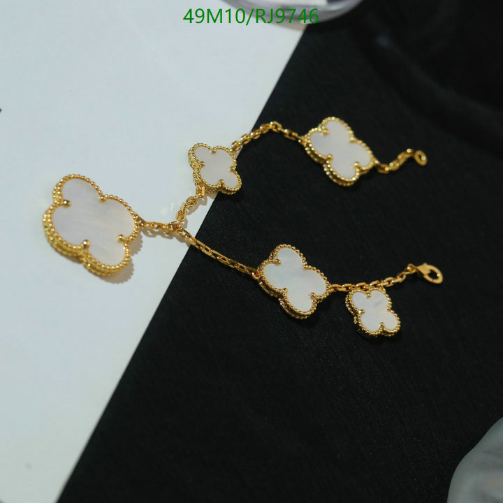 Jewelry-Van Cleef & Arpels Code: RJ9746 $: 49USD