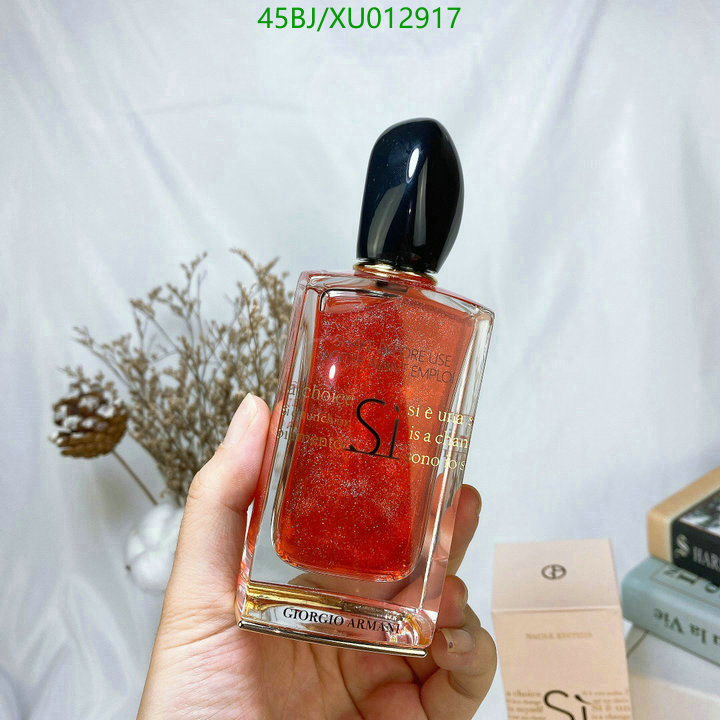 Perfume-Armani Code: XU012917 $: 59USD