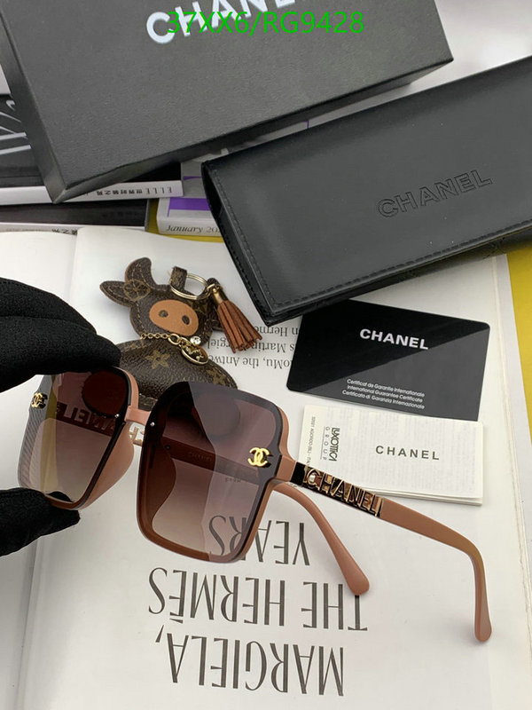 Glasses-Chanel Code: RG9428 $: 37USD