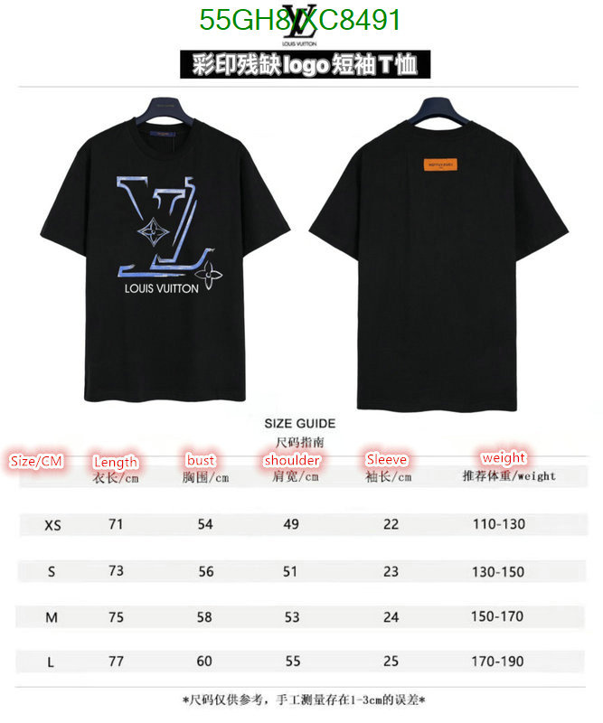 Clothing-LV Code: XC8491 $: 55USD