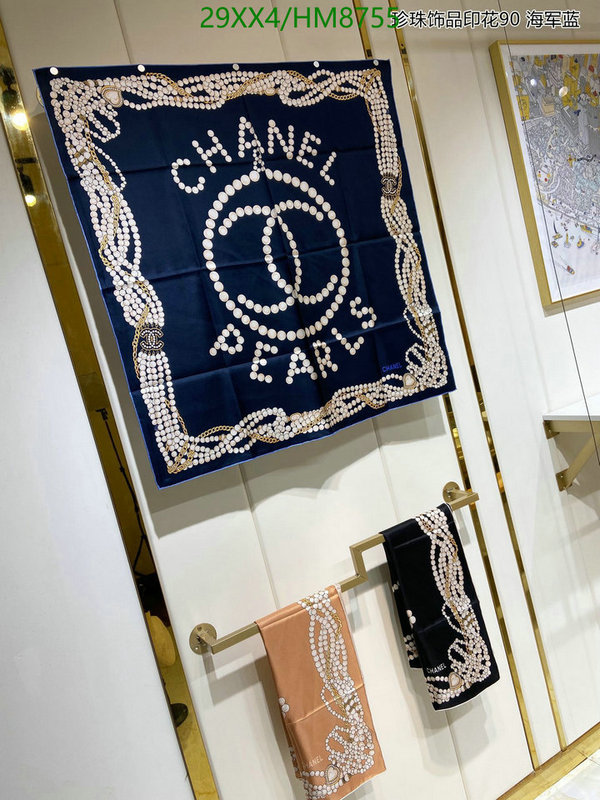 Scarf-Chanel Code: HM8755 $: 29USD