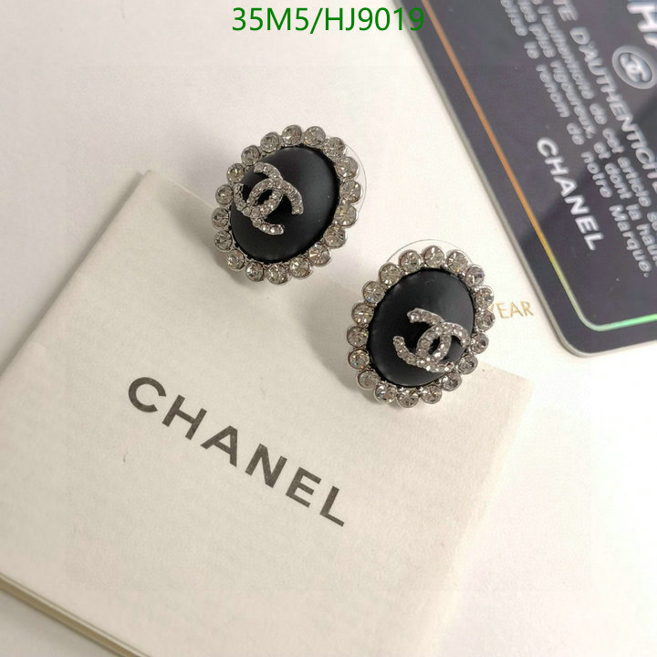 Jewelry-Chanel Code: HJ9019 $: 35USD