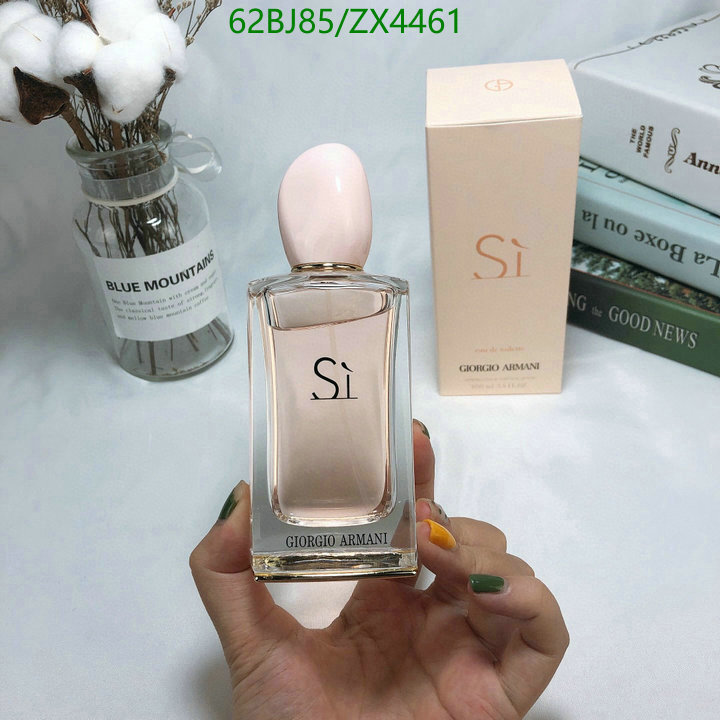 Perfume-Armani Code: ZX4461 $: 62USD