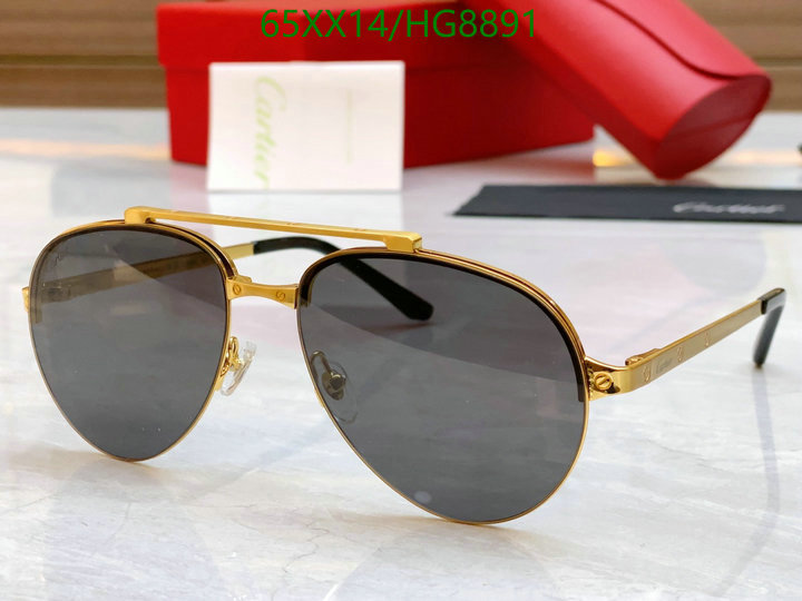 Glasses-Cartier Code: HG8891 $: 65USD