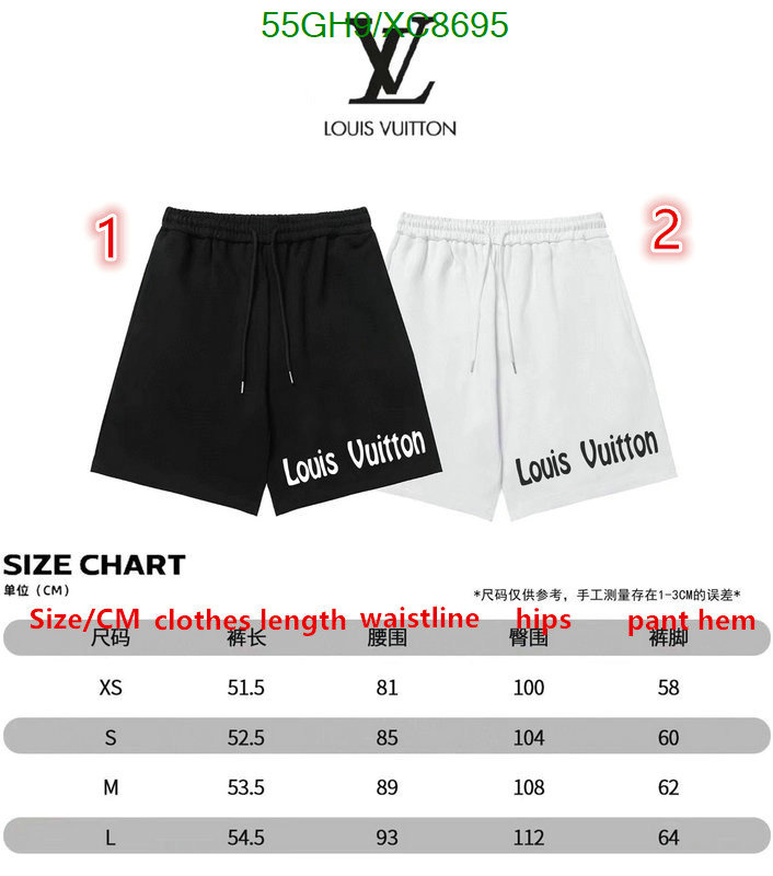 Clothing-LV Code: XC8695 $: 55USD