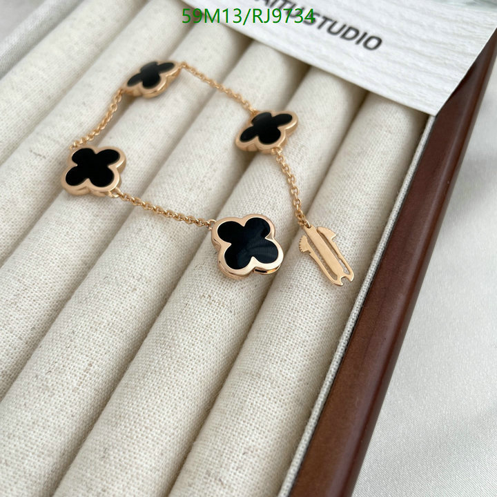 Jewelry-Van Cleef & Arpels Code: RJ9734 $: 59USD