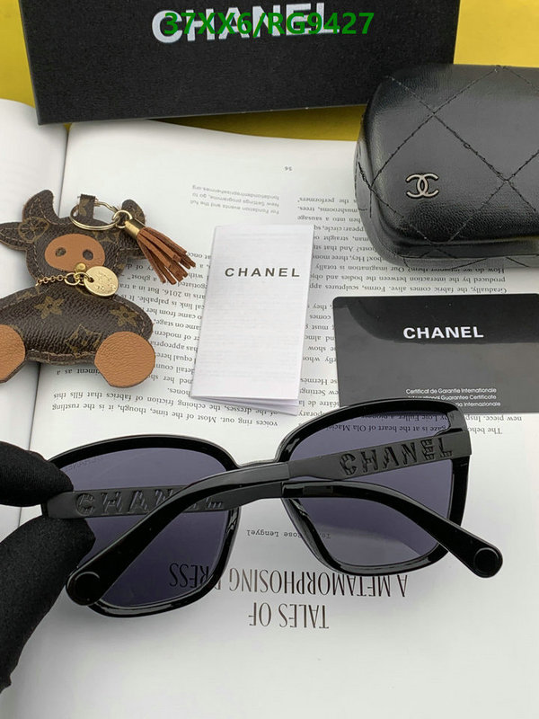 Glasses-Chanel Code: RG9427 $: 37USD