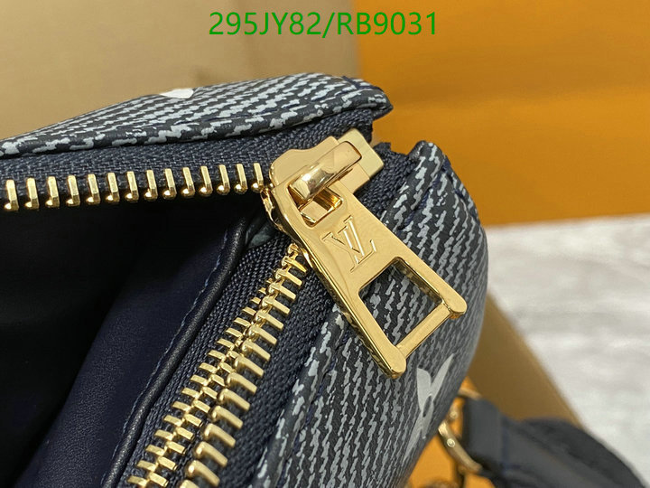 LV Bags-(Mirror)-Pochette MTis-Twist- Code: RB9031 $: 295USD