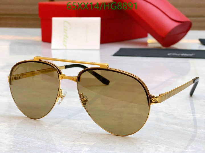 Glasses-Cartier Code: HG8891 $: 65USD