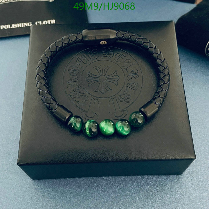 Jewelry-Chrome Hearts Code: HJ9068 $: 49USD
