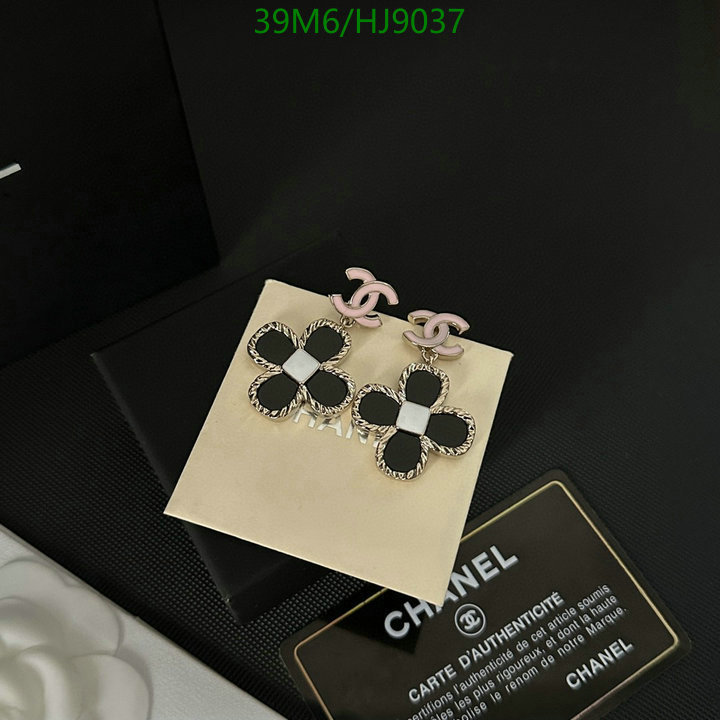 Jewelry-Chanel Code: HJ9037 $: 39USD