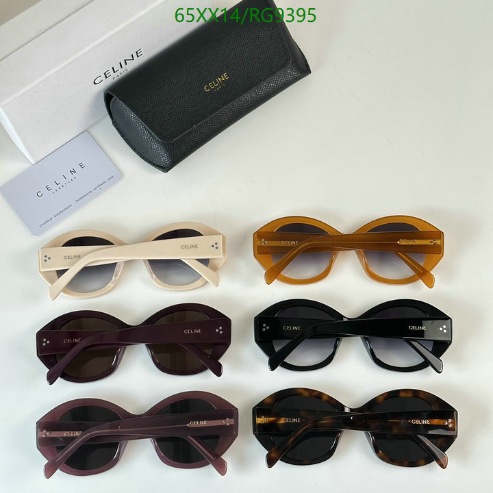 Glasses-Celine Code: RG9395 $: 65USD