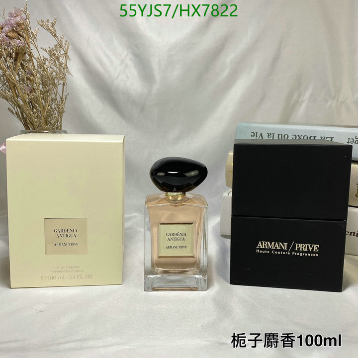 Perfume-Armani Code: HX7822 $: 55USD