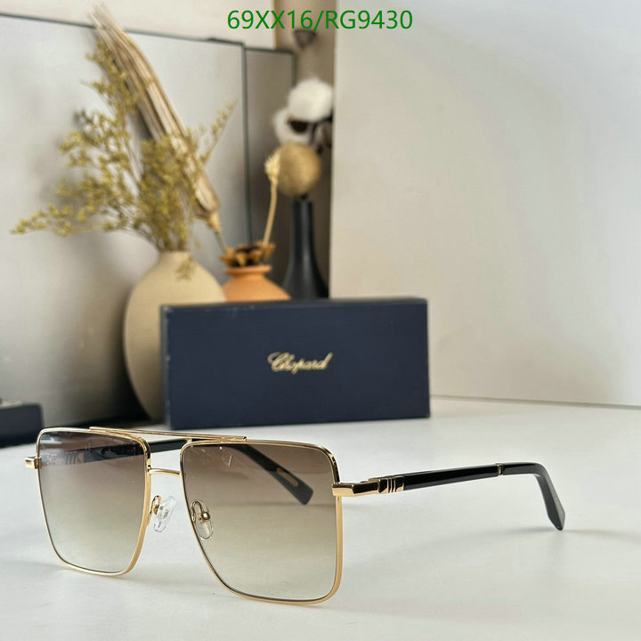 Glasses-Chopard Code: RG9430 $: 69USD