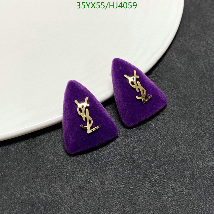 Jewelry-YSL Code: HJ4059 $: 35USD