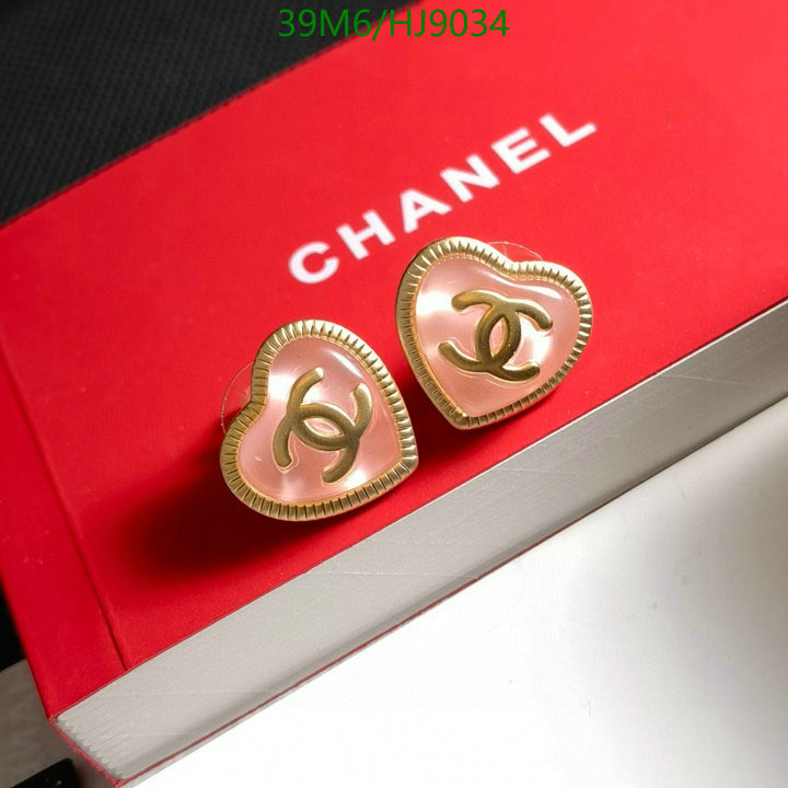 Jewelry-Chanel Code: HJ9034 $: 39USD