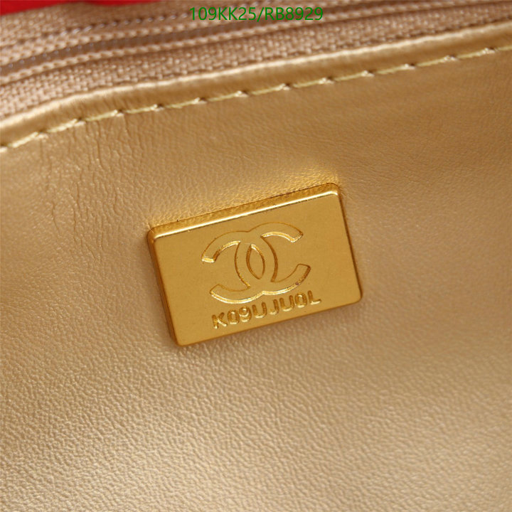 Chanel Bag-(4A)-Diagonal- Code: RB8929 $: 109USD