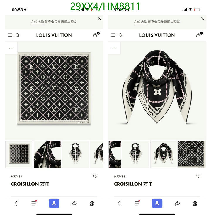 Scarf-LV Code: HM8811 $: 29USD