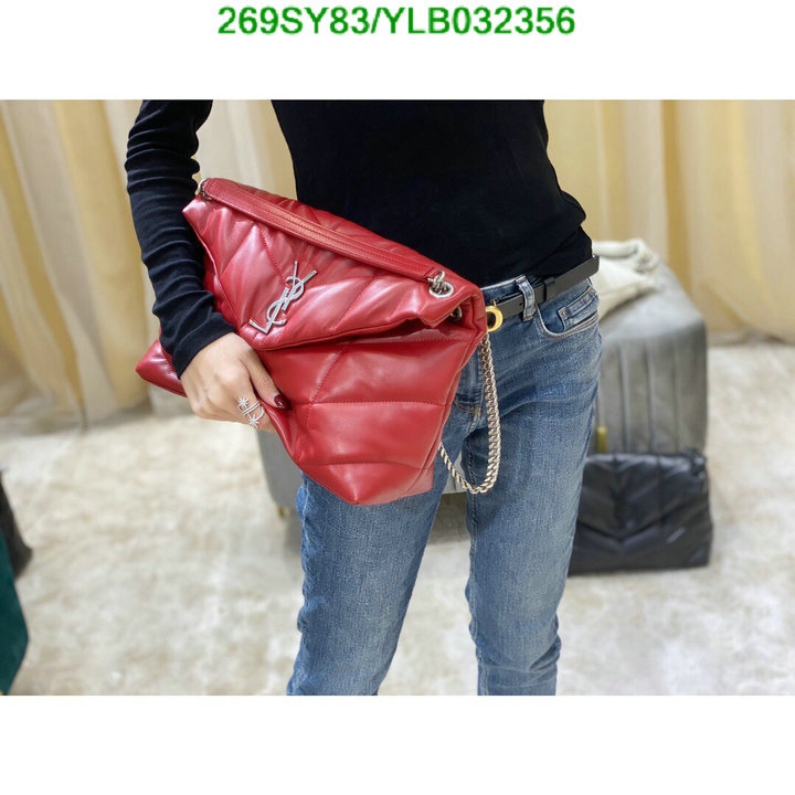 YSL Bag-(4A)-LouLou Series Code: YLB032356 $: 269USD