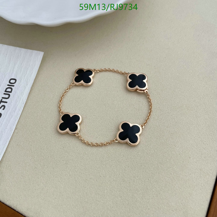 Jewelry-Van Cleef & Arpels Code: RJ9734 $: 59USD