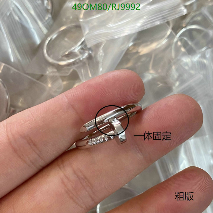 Jewelry-Cartier Code: RJ9992 $: 49USD