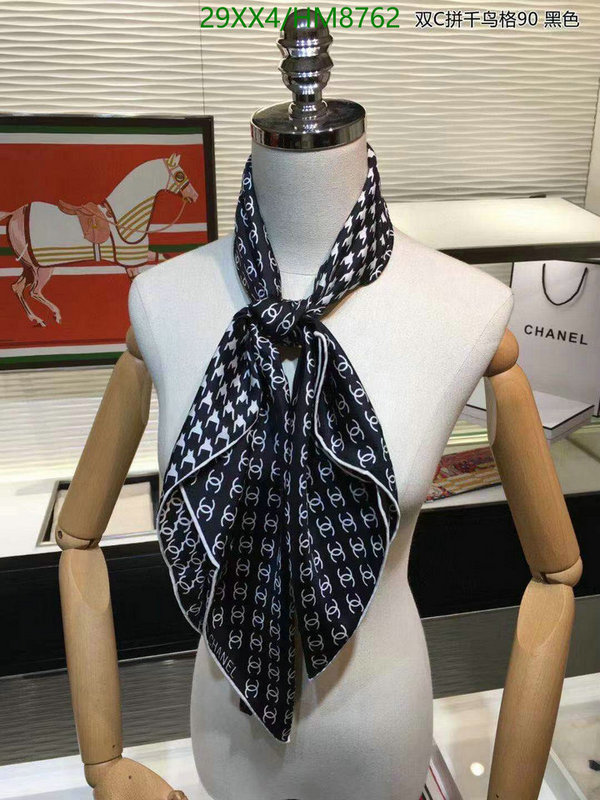 Scarf-Chanel Code: HM8762 $: 29USD