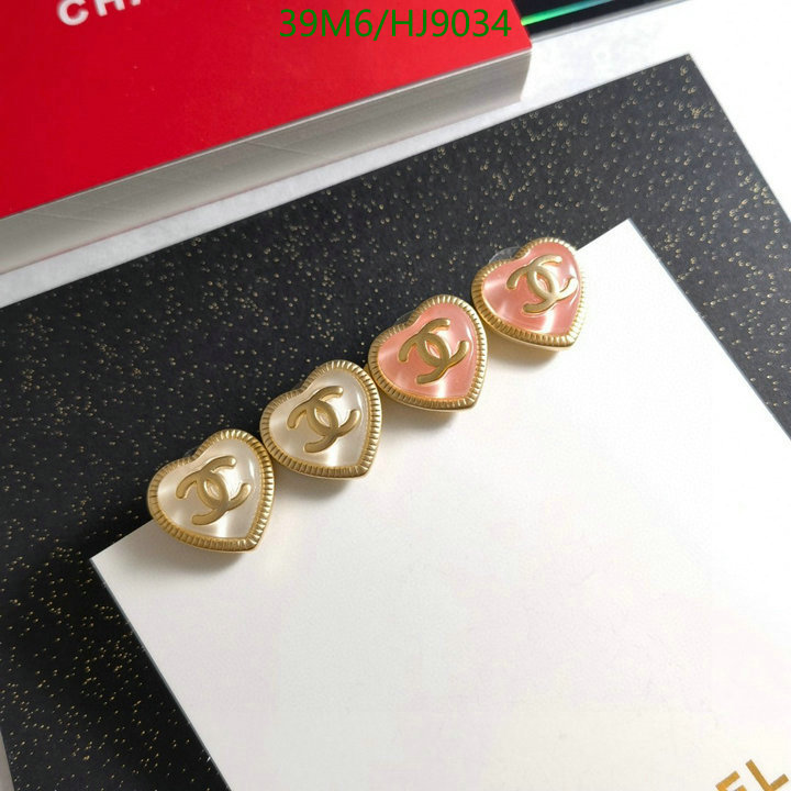 Jewelry-Chanel Code: HJ9034 $: 39USD