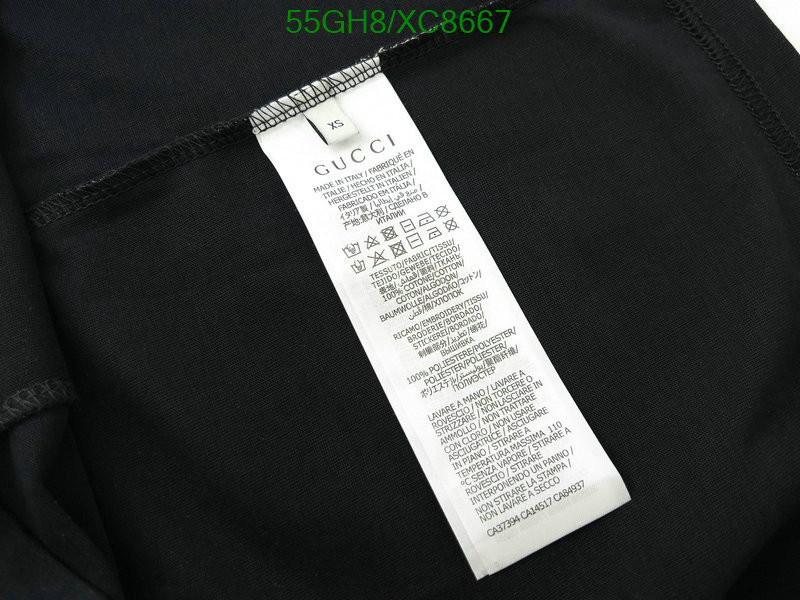 Clothing-Balenciaga Code: XC8667 $: 55USD