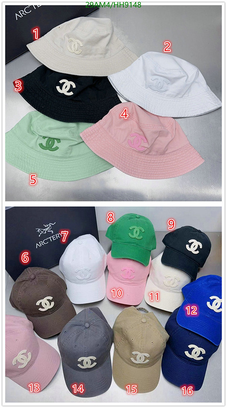 Cap -(Hat)-Chanel Code: HH9148 $: 29USD