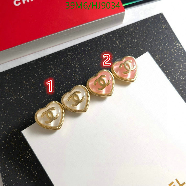 Jewelry-Chanel Code: HJ9034 $: 39USD