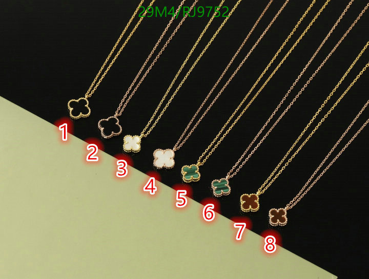 Jewelry-Van Cleef & Arpels Code: RJ9752 $: 29USD