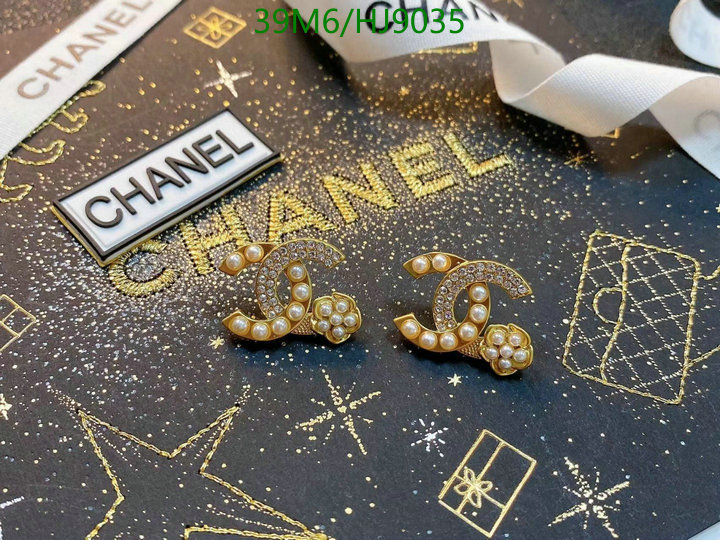 Jewelry-Chanel Code: HJ9035 $: 39USD