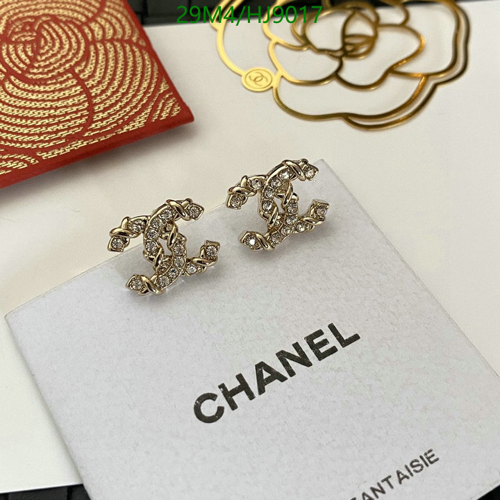 Jewelry-Chanel Code: HJ9017 $: 29USD