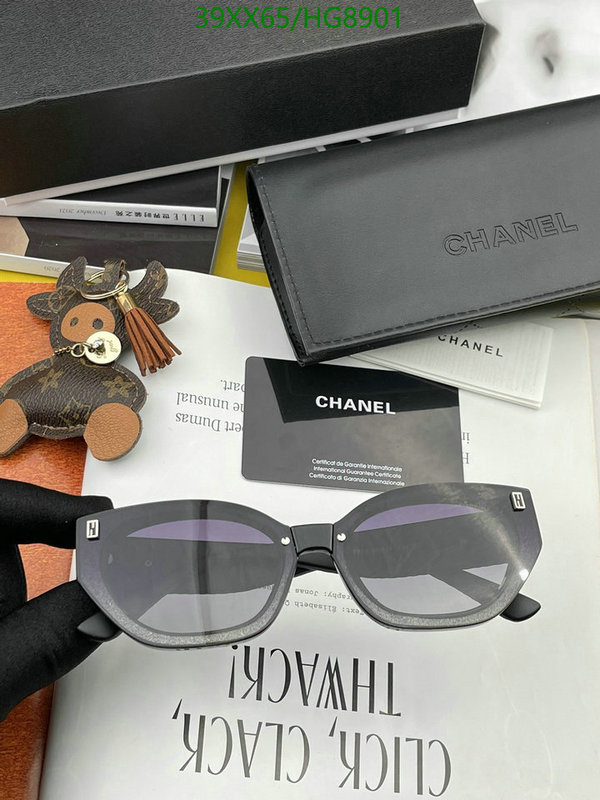Glasses-Chanel Code: HG8901 $: 39USD