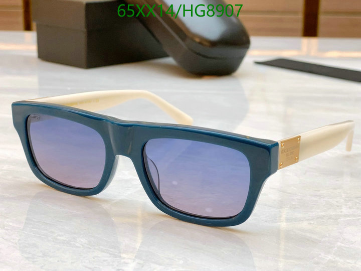 Glasses-D&G Code: HG8907 $: 65USD