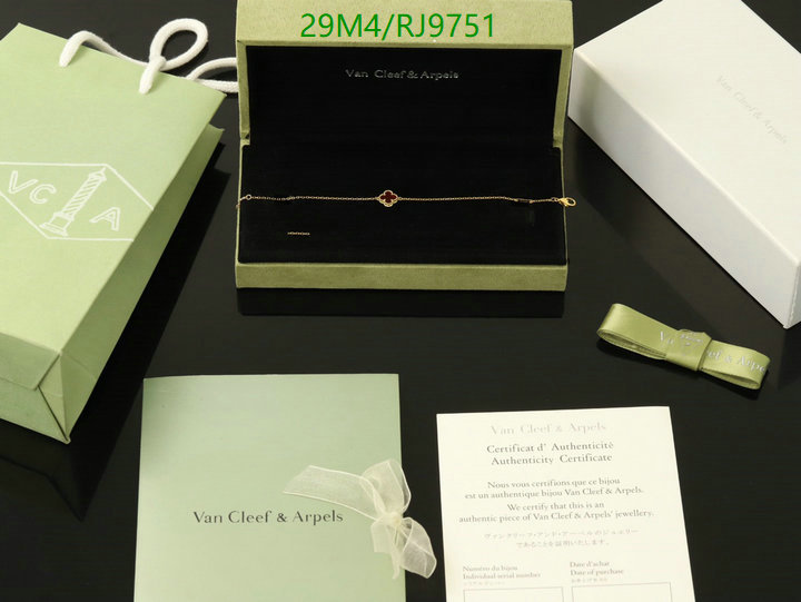 Jewelry-Van Cleef & Arpels Code: RJ9751 $: 29USD