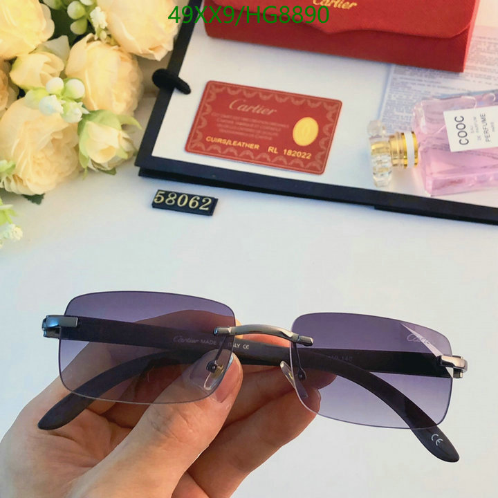 Glasses-Cartier Code: HG8890 $: 49USD