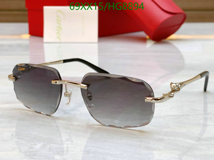 Glasses-Cartier Code: HG8894 $: 69USD