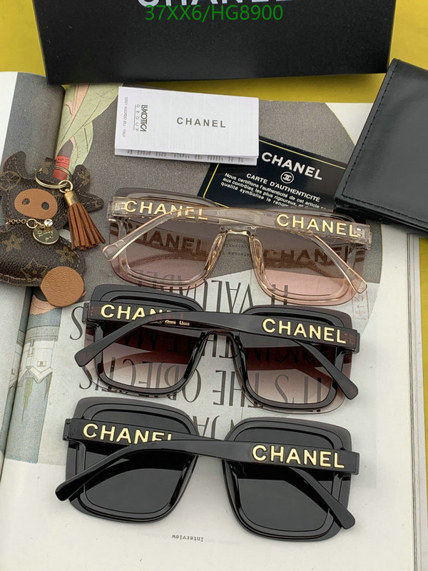 Glasses-Chanel Code: HG8900 $: 37USD