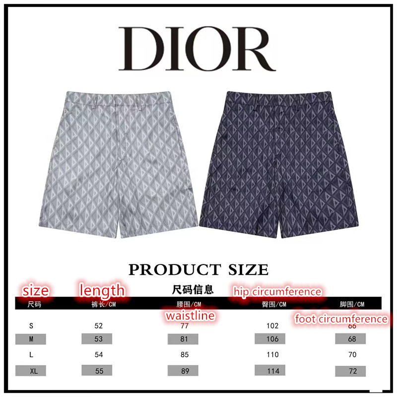 Clothing-Dior Code: RC9044