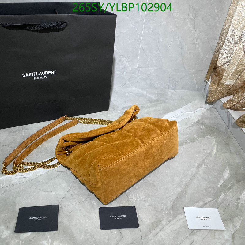 YSL Bag-(Mirror)-LouLou Series Code: YLBP102904 $: 265USD